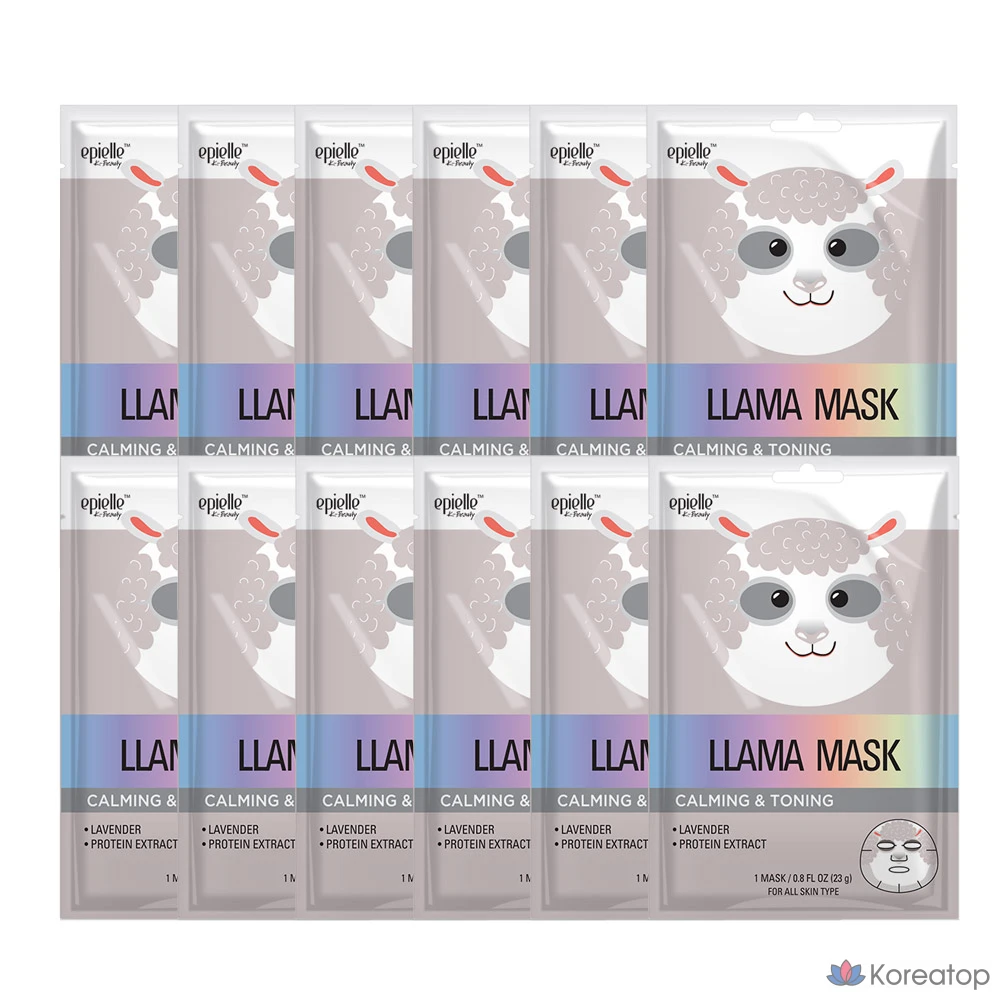 Набор масок с персонажами Epielle, 12 штук, 1 упаковка, 12 штук.