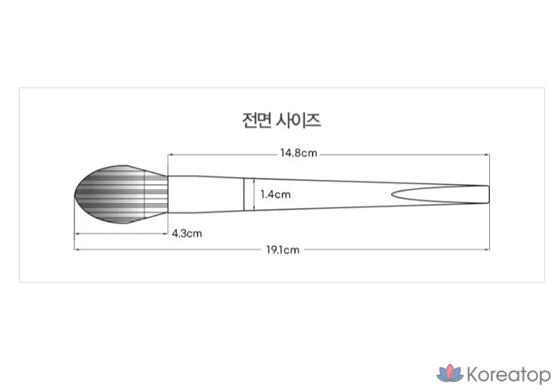 Кисть для пудры Jungsaemmool Masterclass, 1 шт.