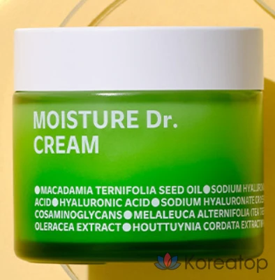 Увлажняющий крем Isoi Moisture Doctor Jang Su-jin 70 мл + тоник Moisture Doctor 8 мл (3 шт.), 3 набора, фото 2