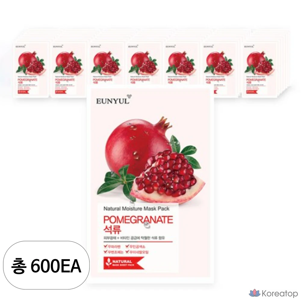Набор натуральных масок для лица Eunyul с гранатом, 1 упаковка, 600 штук.