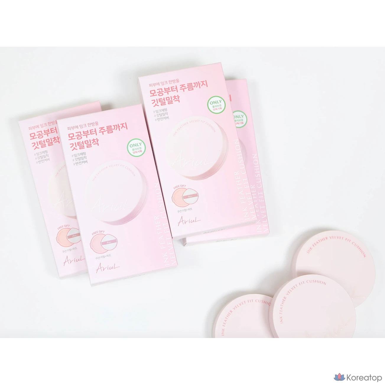 Pretty Skin Texture Ariel Ink Feeder Velvet Fit Cushion Close Cover Plan, № 2 Nudy Natural, 1 шт.