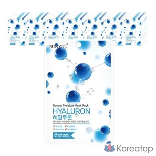 Набор масок Eunyul с натуральной гиалуроновой кислотой, 1 упаковка, 350 листов.