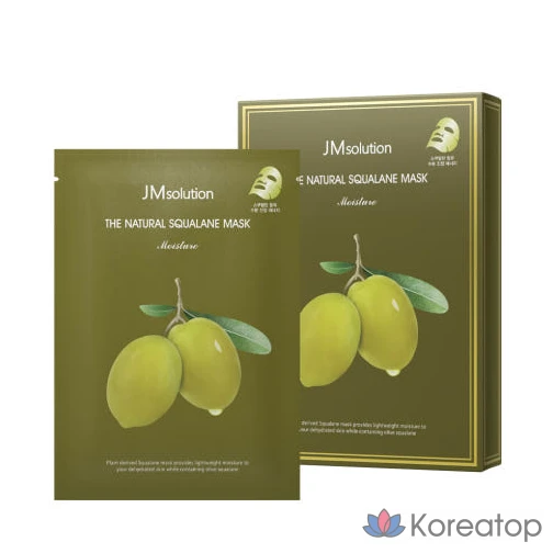 Увлажняющая маска для лица JM Solution The Natural Squalane Mask, 30 мл, 30 штук, 2 упаковки.