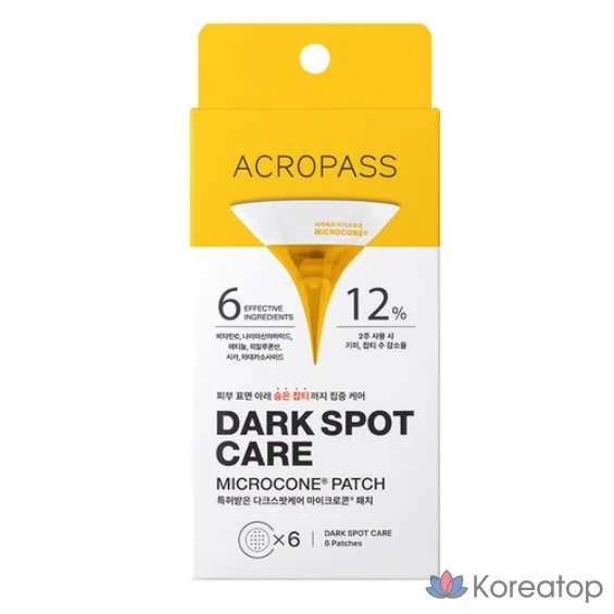Наклейки-ластики Acropass Spot Eraser Patch, 1 шт., упаковка из 24 штук.