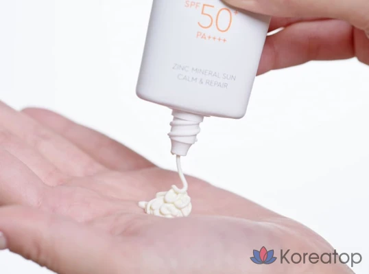 Солнцезащитный крем Dewytree Urban Shade Derma Panthenol 5 Moisture Barrier Sunscreen SPF50+ PA++++, 40 мл, 1 шт.