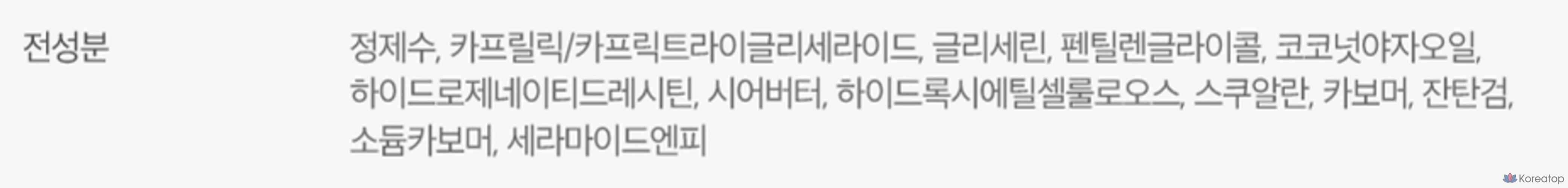 Увлажняющий крем для лица Physiogel Daily Moisture Therapy, 150 мл, 1 шт., фото 10