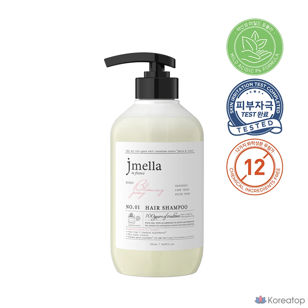 Набор для волос и тела Jmella, Шампунь, средство для ухода, гель для душа, лосьон для тела, Цветущий пион, 1 шт.