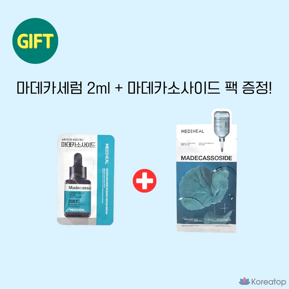 Тоник-подушечки Mediheal Madecassoside Trace 2-го поколения (100 листов) + сменный блок (100 листов) / Сыворотка Madeca (2 мл) + набор Madeca (1 коробка, 200 листов)