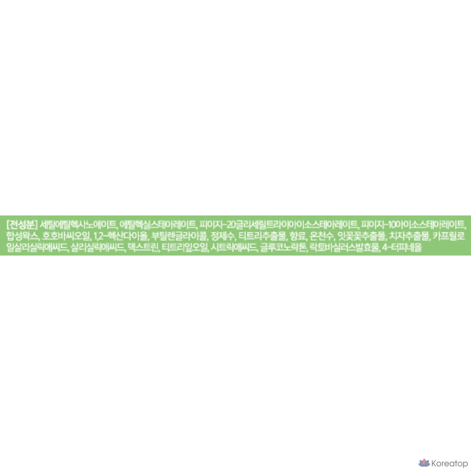 Очищающий бальзам для лица Banilaco Clean It Zero Pore Clarifying Cleansing Balm, 180 мл, 1 шт., фото 10