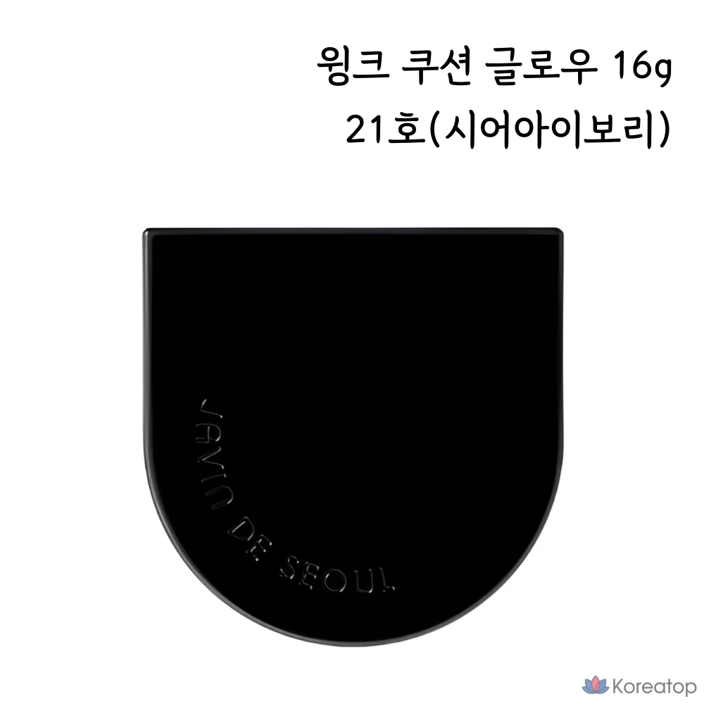 Тональный крем-кушон Javind Seoul Wink Cushion Glow, 16 г, 1 шт., № 21, оттенок «прозрачная слоновая кость».