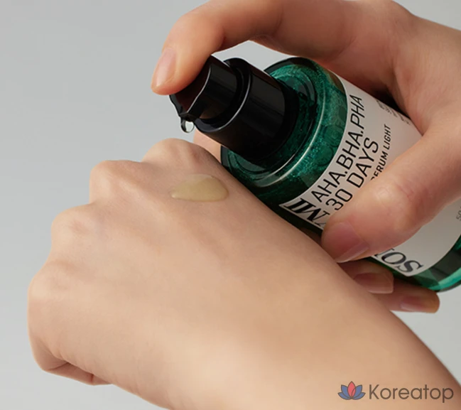 Сыворотка Some By Mi AHA BHA PHA Miracle Light Serum, 50 мл, 1 шт.