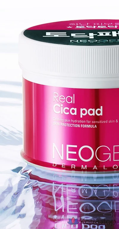 Отшелушивающие подушечки Neogendermalogie Real Cica, 90 листов, 1 упаковка.