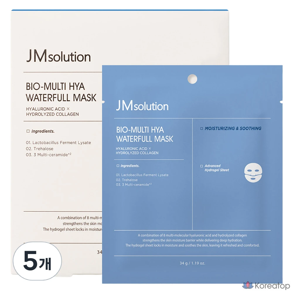 Тканевая маска для лица JM Solution Bio Multi Hya Waterful Mask, 34 г, 20 шт.