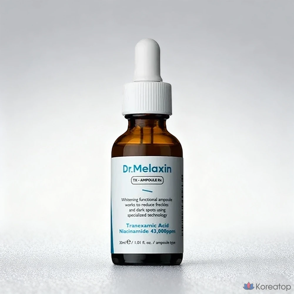 Dr. Melaxin TX Freckle Ampoule TX RX, 1 шт., 30 мл