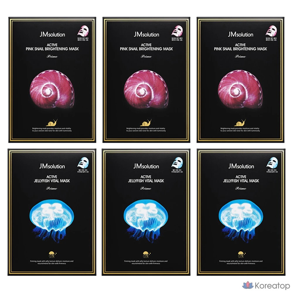 Набор из 3 масок: розовая маска «Улитка» (10 шт.) и маска «Медузка» (10 шт.).