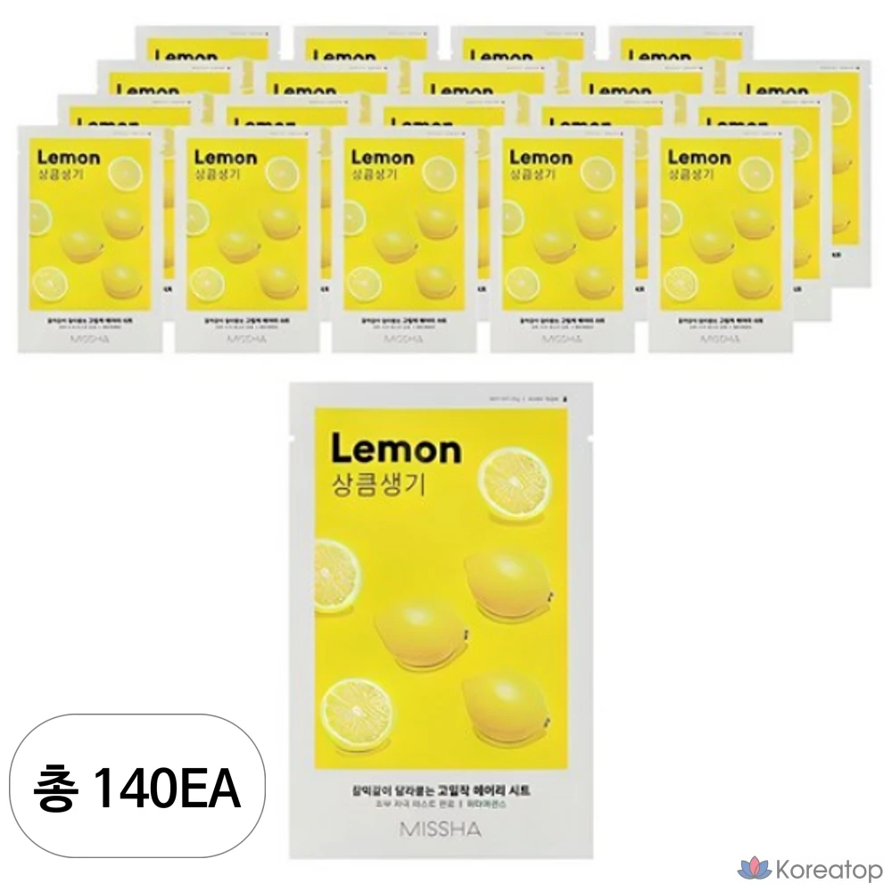 Тканевая маска для лица Missha Airy Fit Sheet Mask Lemon, 140 шт.
