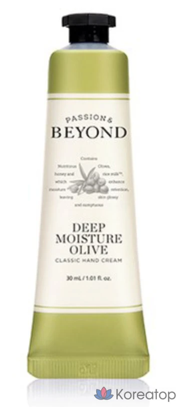 Набор из 3 кремов для рук BEYOND Classic, 30 мл, 1 шт.