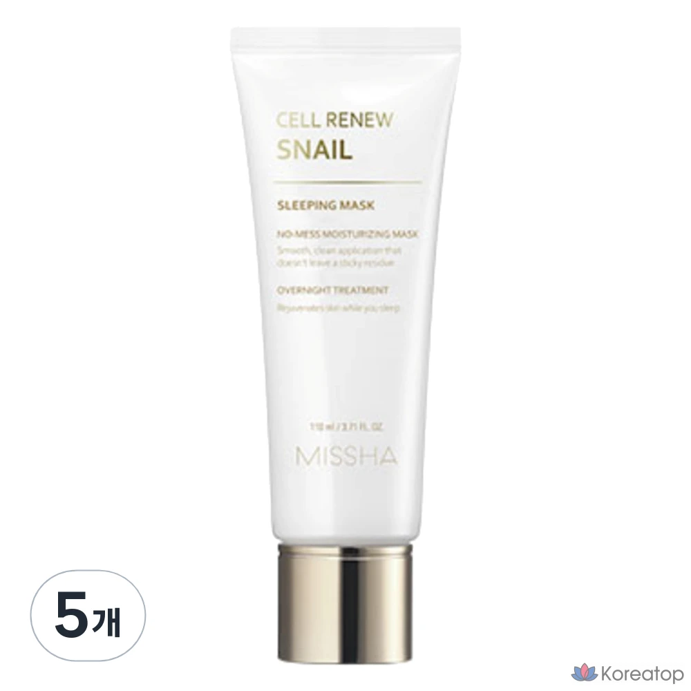 Ночная маска для лица Missha Cellinue Snail, 110 мл, 5 шт.