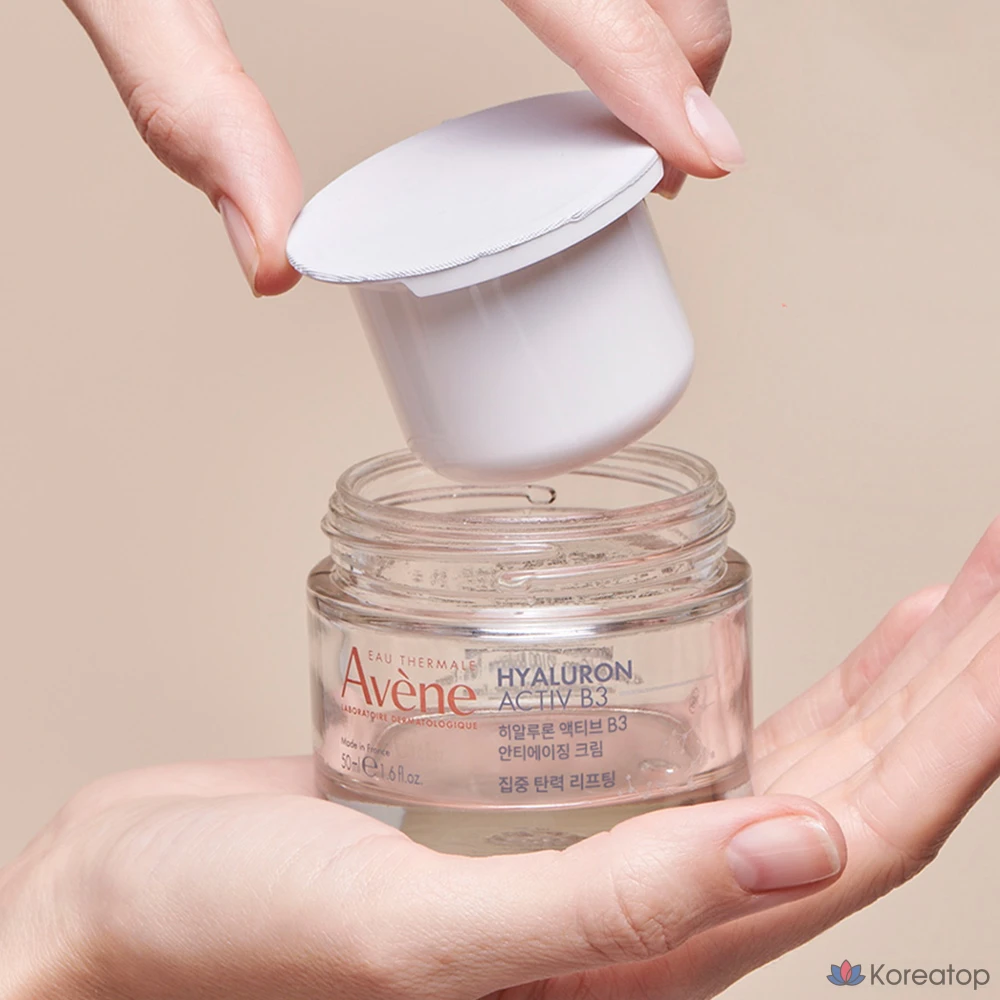 Крем для лица Avene Anti-Aging HAB3 Active Cream, 50 мл, 1 шт.