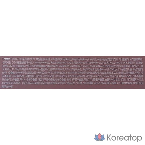 Тональный крем-кушон MIBA King Cushion Season 2 большой емкости 25 г, оттенок № 21 &#039;яркая кожа&#039;, оригинал + 2 сменных блока по 25 г