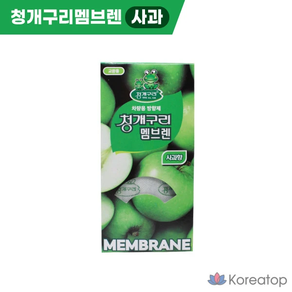 Тканевая маска для лица Cheonggaeguri Membren, оттенок Apple, 1 шт.