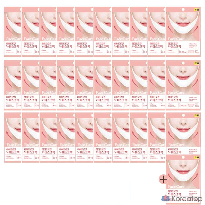 Набор гидрогелевых лифтинг-маск с коллагеном для V-образной линии лица, 31 шт.