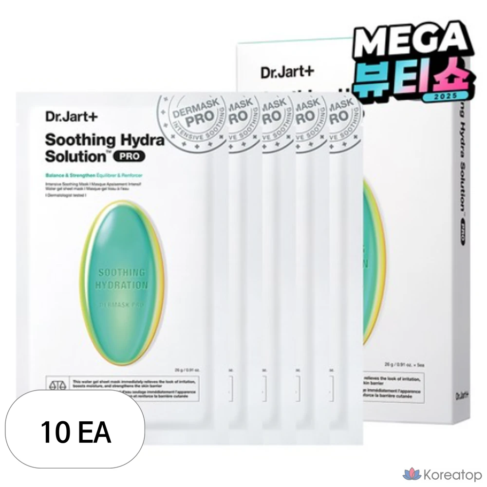Dr. Jart Dermask Soothing Hydra Solution Pro, 26 г, упаковка из 5 штук, 10 штук