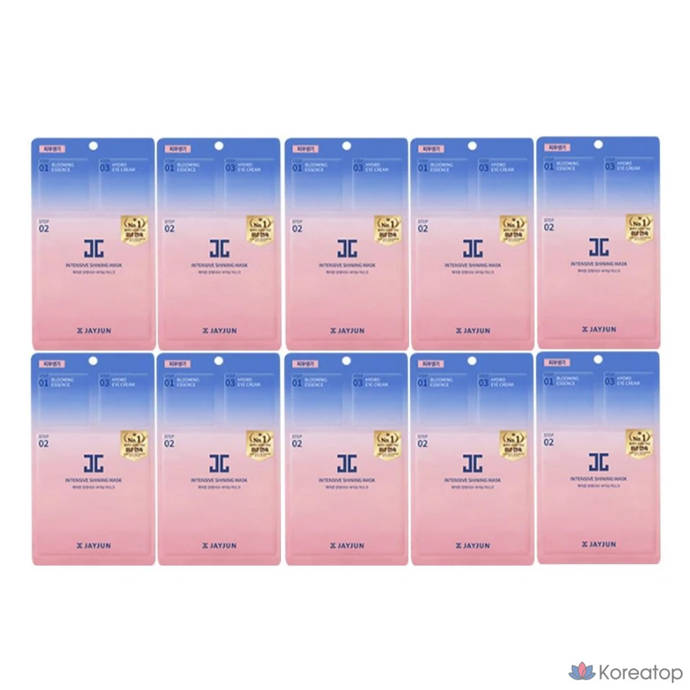 Интенсивная сияющая маска для лица Jayjun, 1 упаковка, 10 штук