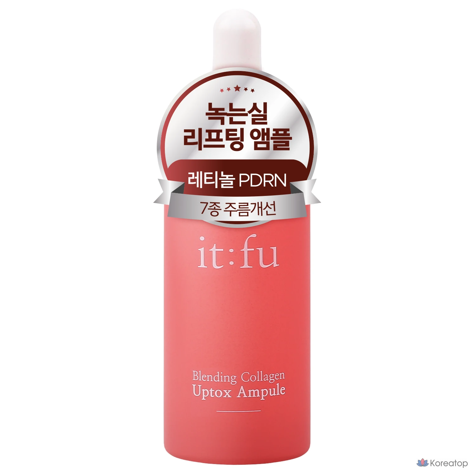 Itpu Uptox Ampoule Melting Thread Lifting Super-REJURAN Salmon Retinol Collagen Bakuchiol Slow-Aging, 30ml, 1 шт.