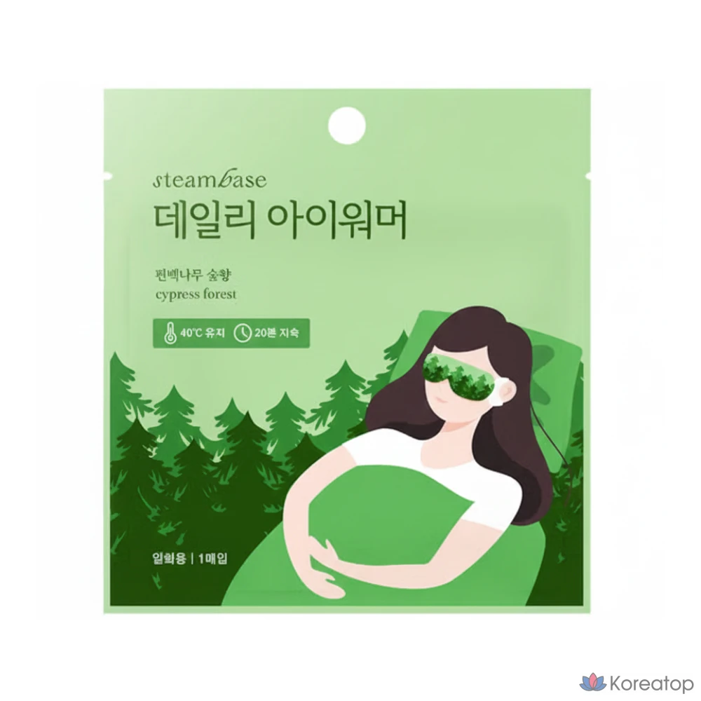 Ежедневные согревающие очки Steambase с ароматом кипарисового леса, 1 шт., 1 упаковка