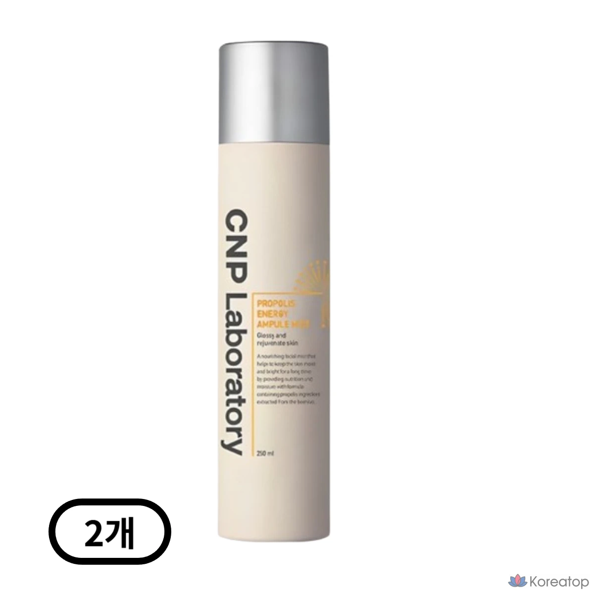 CNP Cha&Park Прополисный энергетический спрей-ампула, 500 мл, 1 шт.