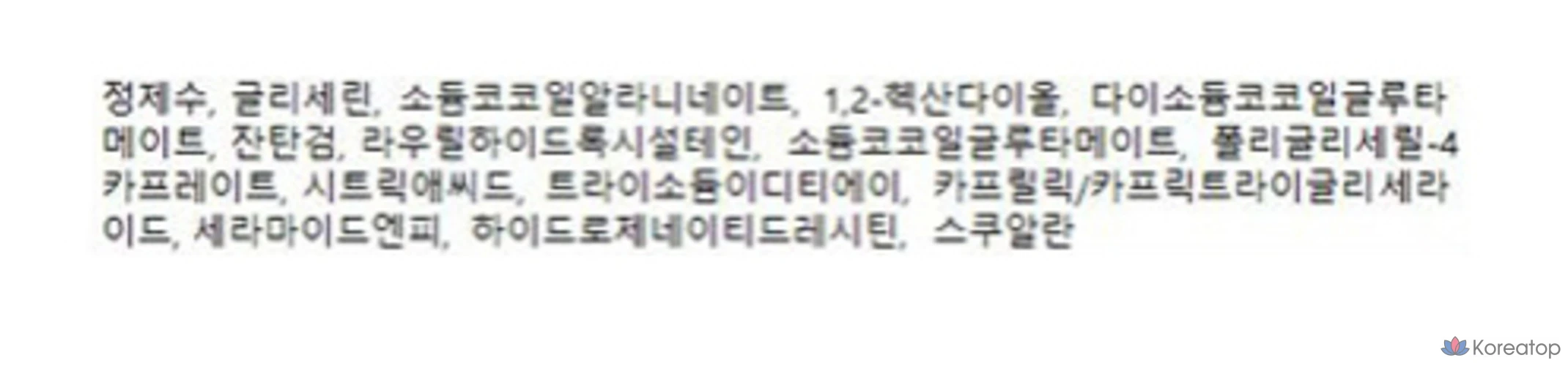 Очищающий гель для лица Physiogel Daily Moisture Therapy, 150 мл, 1 шт., фото 10