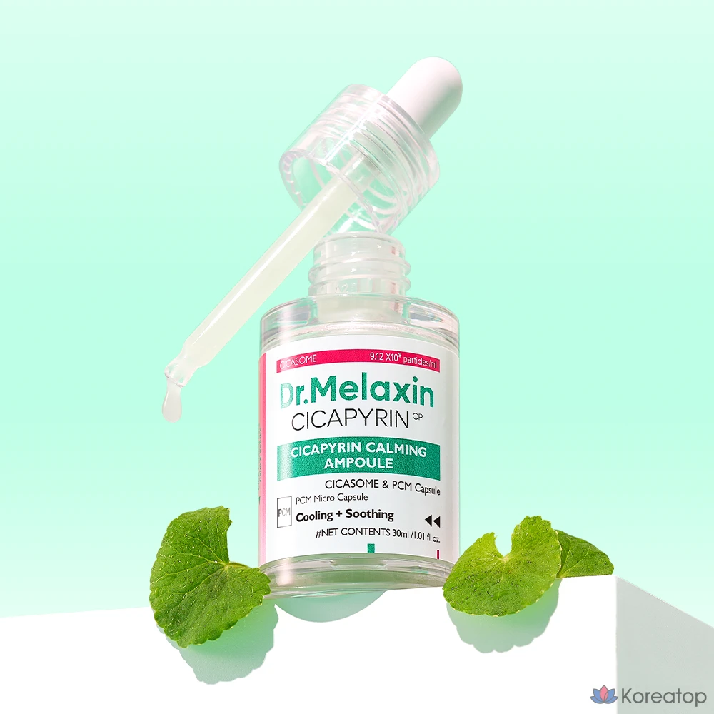 Сыворотка-ампула Dr.Melaxin Cicapyrin с успокаивающим, охлаждающим и согревающим эффектом, 1 шт., 30 мл.
