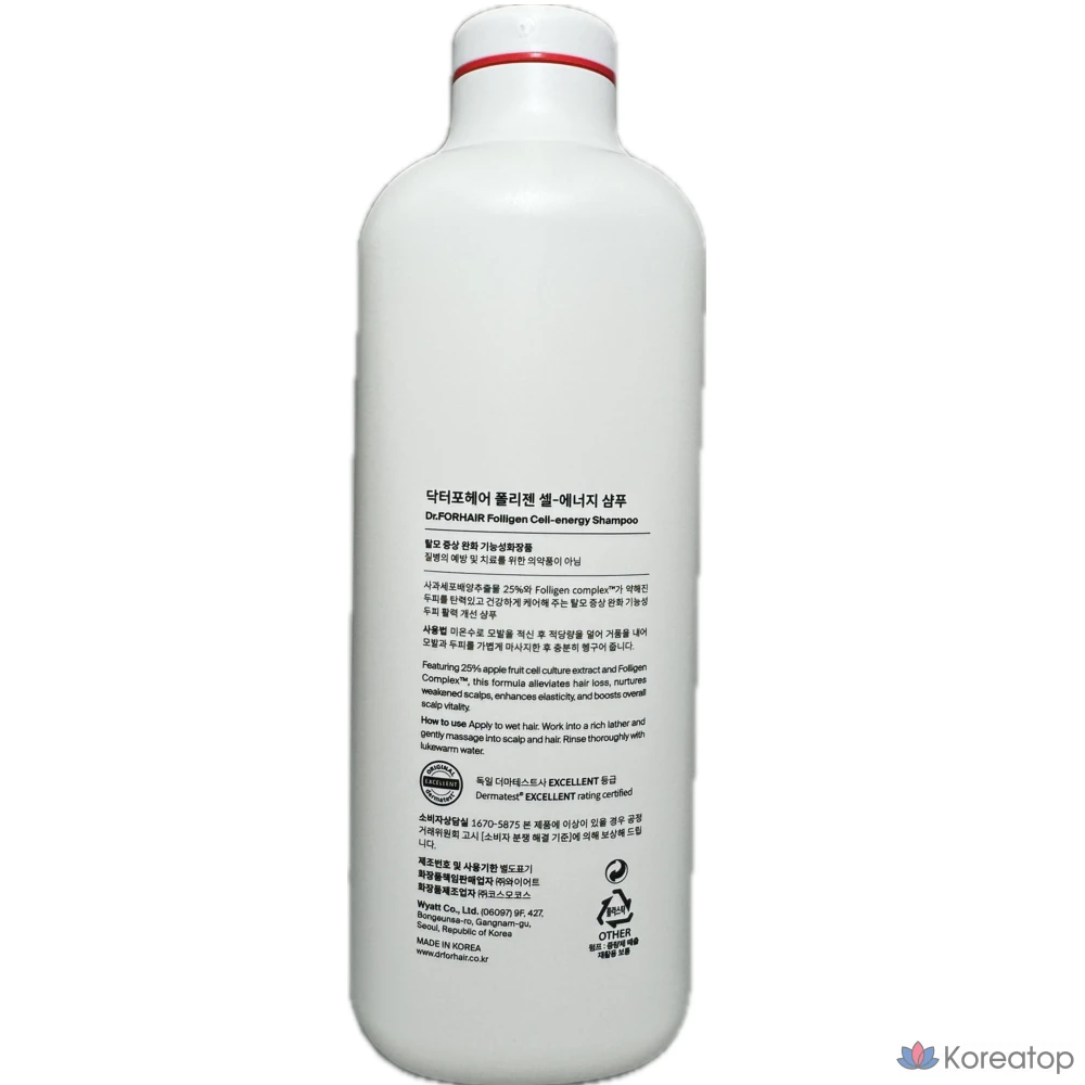 Шампунь Dr. For Hair Cell Energy для облегчения выпадения волос, 750 мл, 1 шт., фото 8
