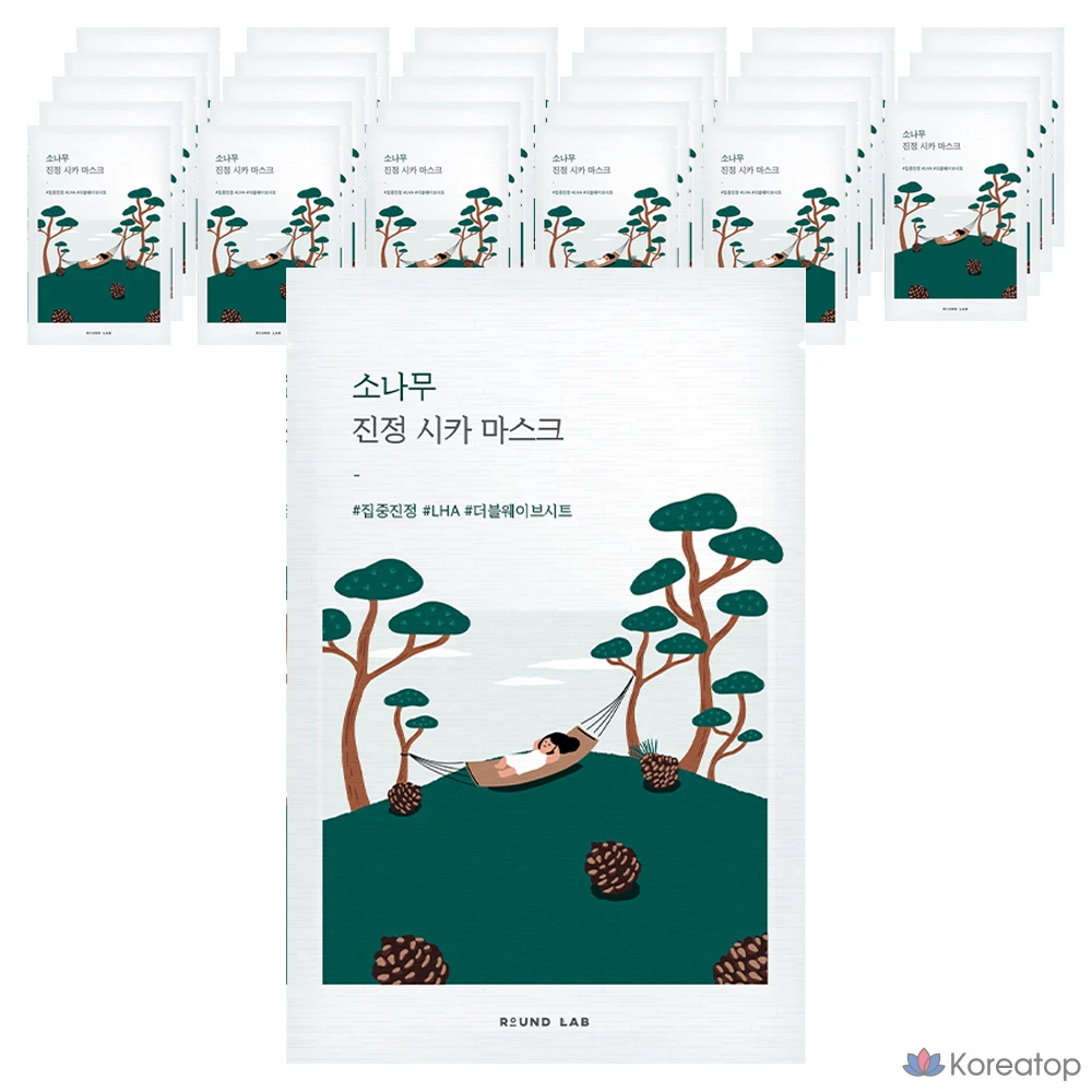 Успокаивающая маска для лица Round Lab Pine Calming Cica Mask, 1 упаковка, 30 штук