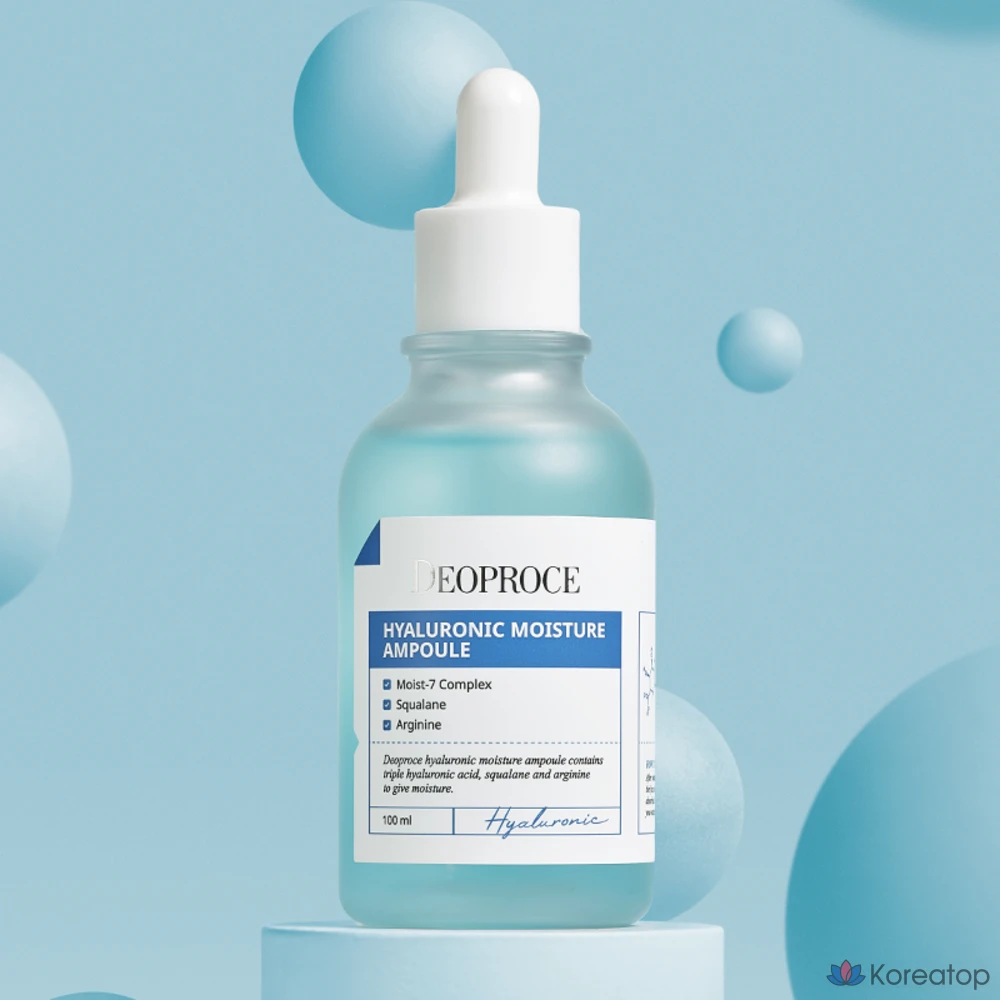 Увлажняющая ампула с гиалуроновой кислотой Deoproce, 100 мл, 1 шт.