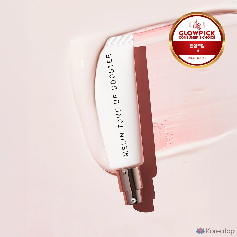 Крем для выравнивания тона кожи Graymelin Tone-Up Booster, 50 мл, 1 шт.