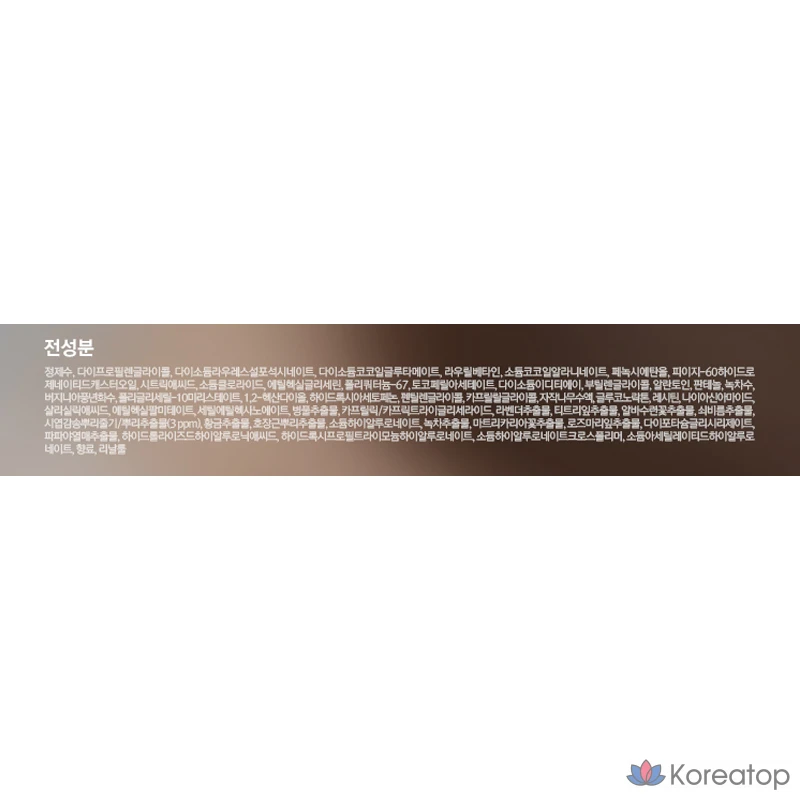 Пенка для умывания NARD с мягкой кислотностью, 500 мл, 1 шт., фото 10