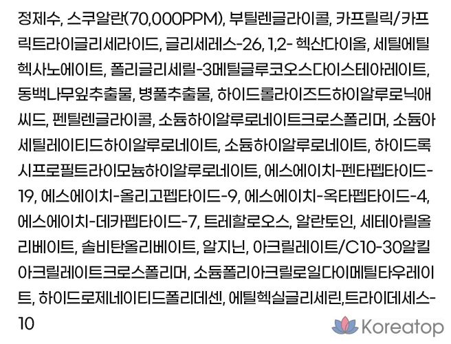 Увлажняющий крем Mild Lab, 80 мл, 1 шт.