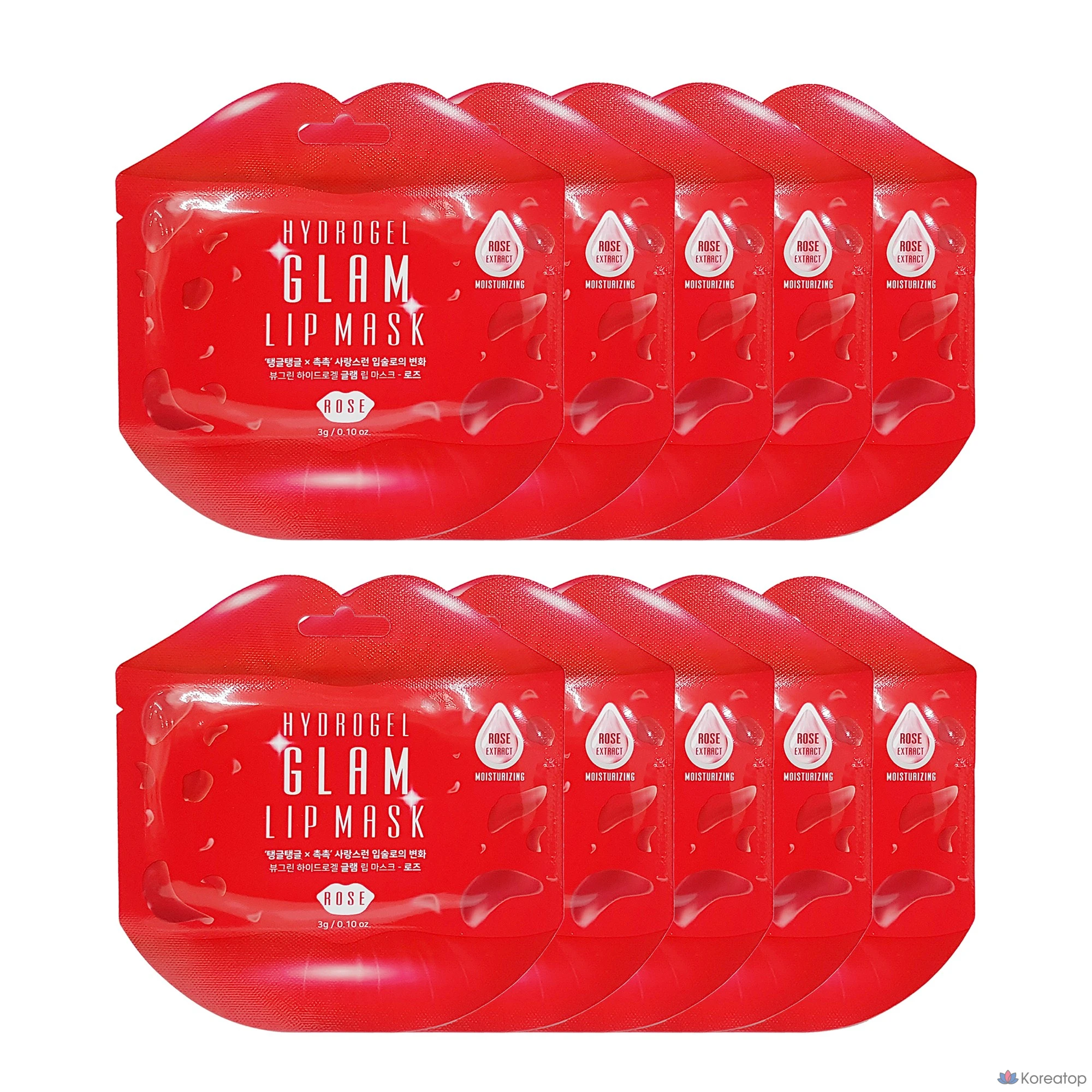 Гидрогелевые патчи для губ Beauugreen Glam Rose, 2 коробки, 5 листов