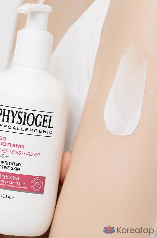Увлажняющий лосьон PHYSIOGEL Red Soothing Relief Moisturizer Plus, 300 мл, 1 шт.