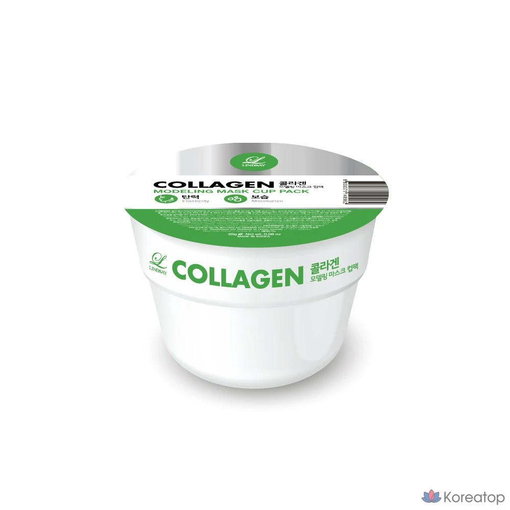 Набор для моделирования груди Lindsay Collagen Cup Modeling Pack, 28 г, 1 упаковка, 1 шт.