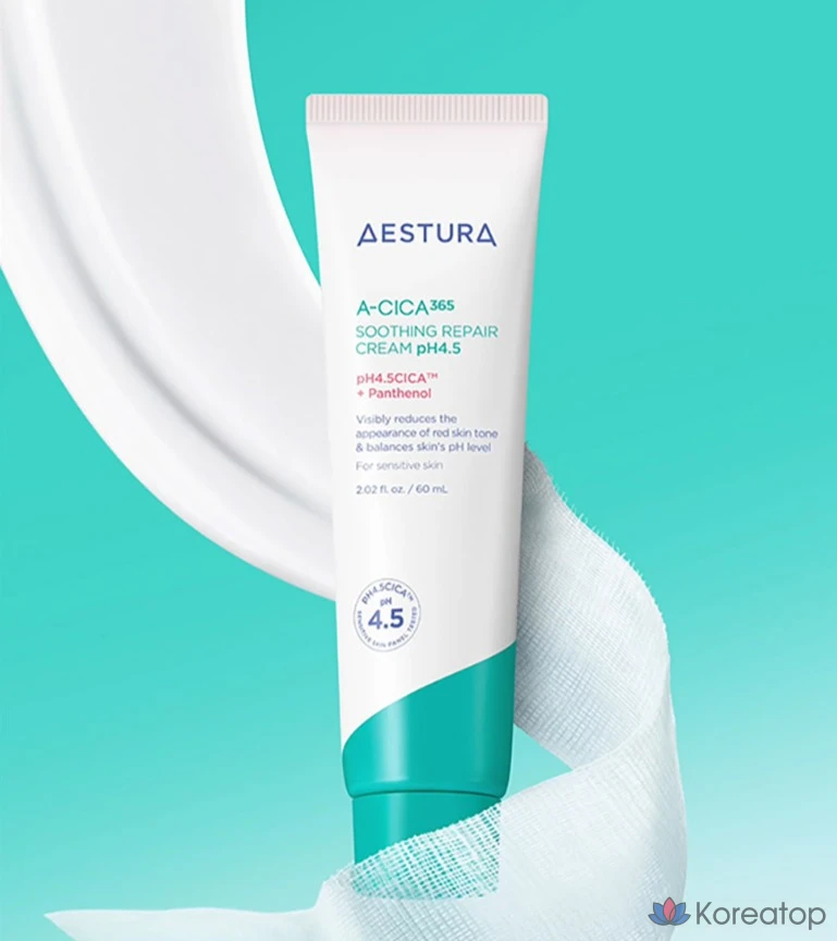 Estura Acica 365 Восстанавливающий крем pH4,5, 60 мл, 1 шт.