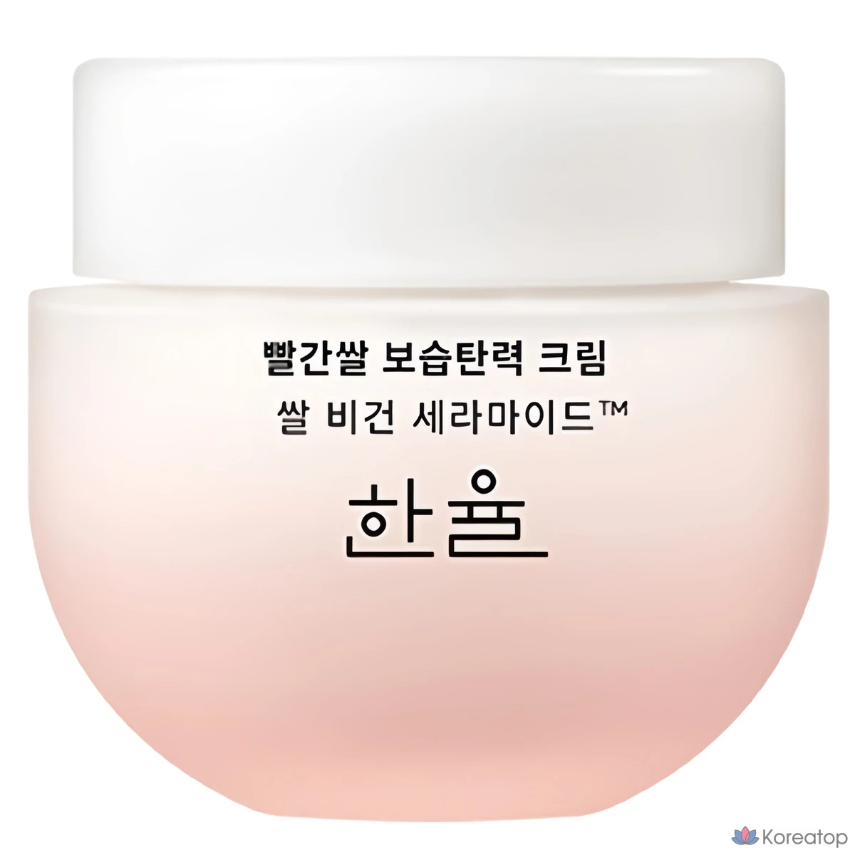 Увлажняющий крем для повышения эластичности кожи HANYUL с красным рисом, 55 мл, 1 шт.