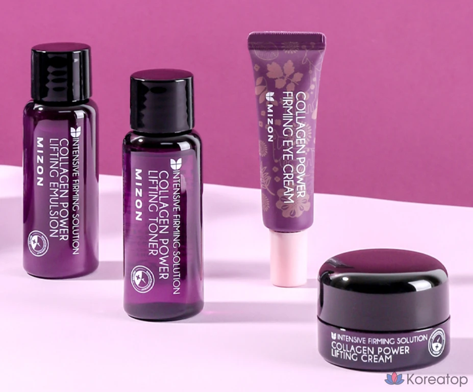 Набор миниатюрной косметики Mizon Collagen Basic Cosmetics, 4 предмета, 1 комплект.