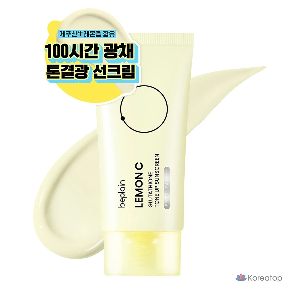 Солнцезащитный крем Beplain с глутатионом и лимонными семенами, SPF 50+ PA++++, 1 шт., 50 мл