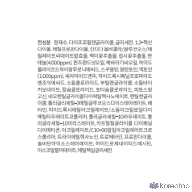 Тонер Manyo Pantotocin Essence Toner, 200 мл, 1 шт.