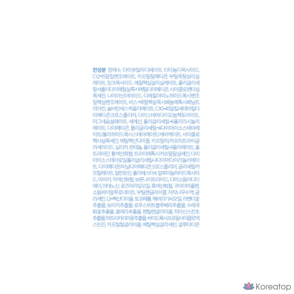 Солнцезащитный крем Dewytree Urban Shade Blue Tone-Up SPF50+ PA++++, 40 г, 1 шт., фото 10