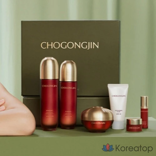 Базовый набор для планирования Super Resonance Resurrection, 3 предмета, 1 комплект.