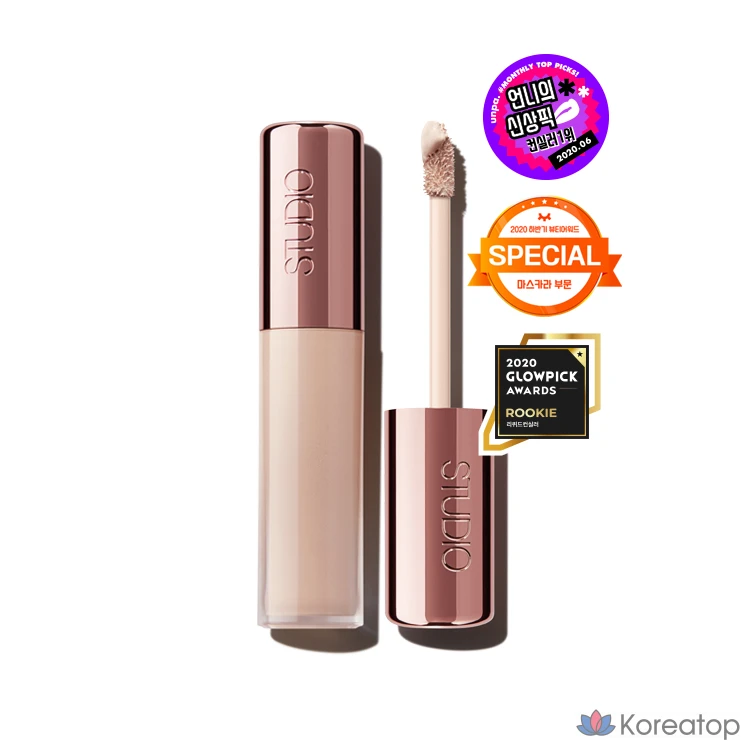 Консилер The Saem Studio, 5,5 г, оттенок 1,5 Natural Beige, 1 шт.